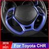 ABS Car Styling Steering Wheel Sequins Sticker Trim Cover For Toyota C-HR CHR C HR 2016 2017 2018    Accessories