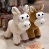 Cartoon Funny Brown Pony Doll Plush Toy Foal Doll Children Soothing Rag Doll Birthday Gift