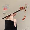 Elegant Hanfu Flower Hairpin: High-End Tassel Step Shake for Updo