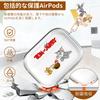 AirPods Pro2 Case AirPods Pro 2nd Generation Case Transparent Character TPU Cover Cute Stylish AirPods Pro 2 Case Apple Earphones Protective Case