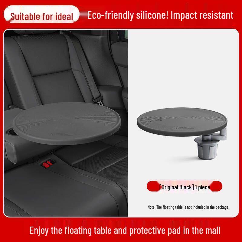 Этот многофункциональный, поворотный плавающий квадратный стол подходит для моделей Li Auto L6, L7, L8, L9 и Mega.