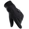 Electric Heated Gloves Rapid Heating Motorcycle Gloves with Digital Display Washable Windproof Touchscreen Gloves