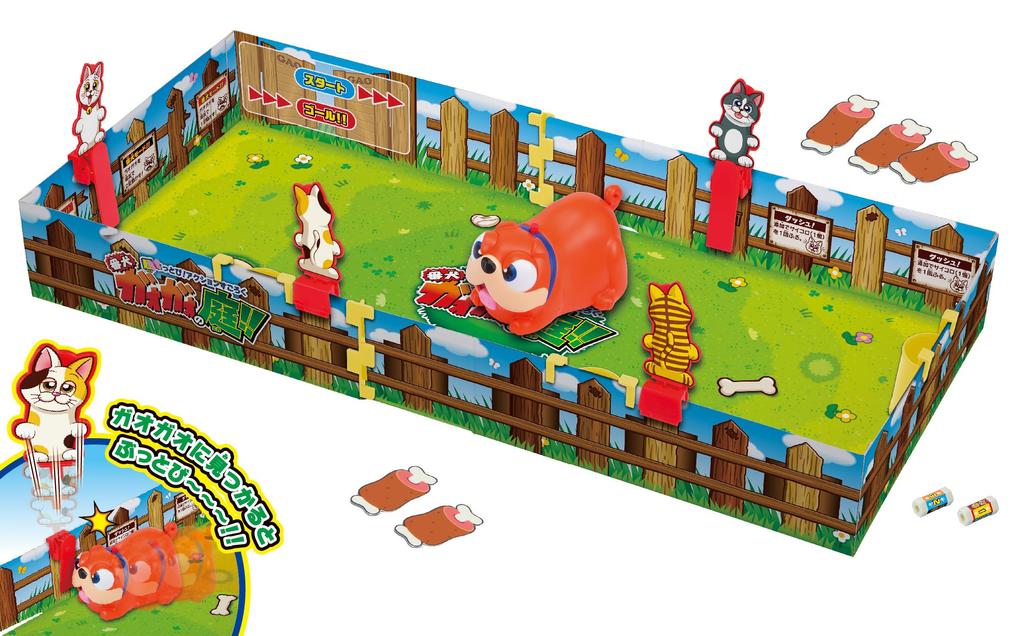 MegaHouse Super Out! Action Sugoroku Watchdog Gaogao's Garden! Ages 6 and up
