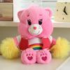 Love bear doll aviation series plush toy rainbow bear doll gift