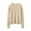 Women's Pure Cashmere Knit Long Sleeve Base Layer Sweater - Autumn/Winter, Loose Fit, Slimming, Warm Pullover