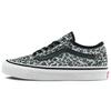 Кроссовки унисекс Old Skool Tapered Mesh DX Modular Dots Серо-Белые VN0A7Q5VAXK