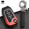 Новый корпус из цинкового сплава для Peugeot Gt 208 2008 308 3008 408 508 107 301 Citroen C4 Cactus C5 Ds4 Ds5 Держатель чехла для автомобильного ключа Брелок