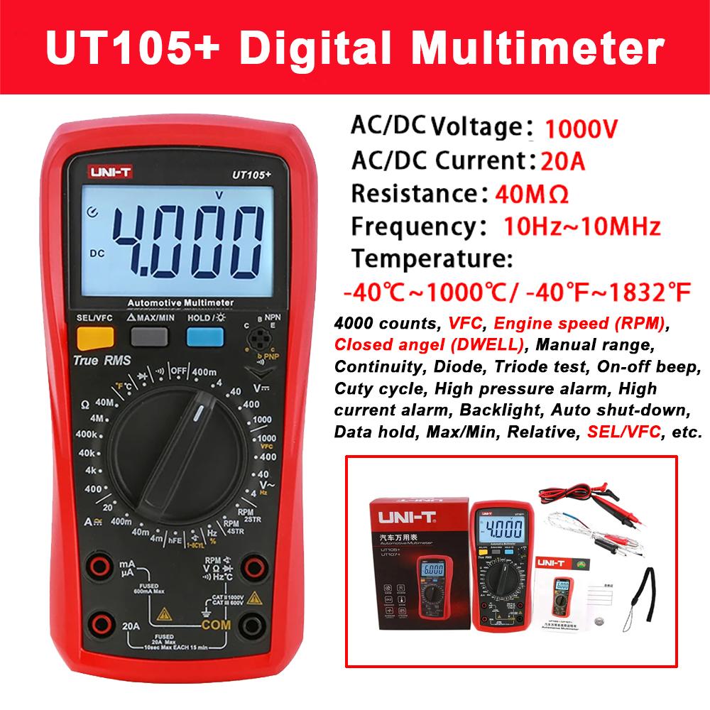 Профессиональный цифровой мультиметр UNI-T UT890C UT89X UT89XD UT105+ UT107+ UT61B+ UT61D+ UT61E+ Вольтметр Амперметр Электрический тестер