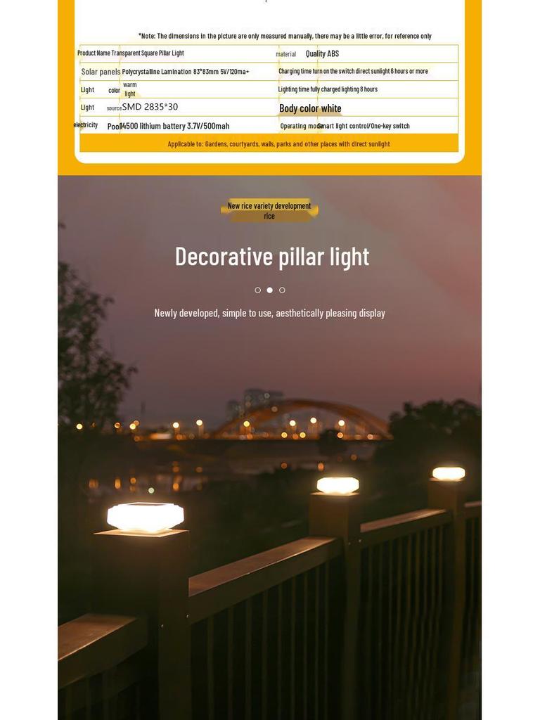 Солнечный водонепроницаемый светодиодный столбик для декора сада и двора