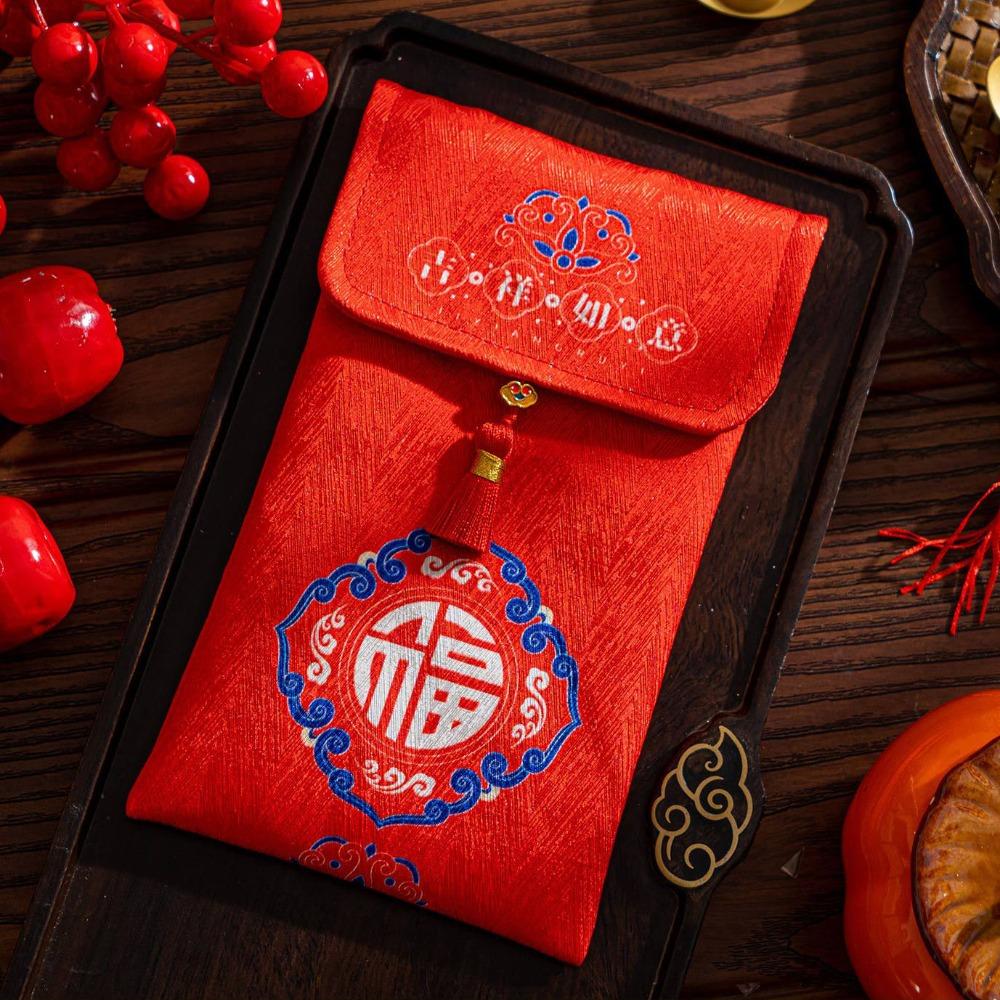 Hongbao Children's Money Bag Traditional God of Wealth Red Pocket  Celebration Party