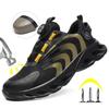Rotating Button New Safety Shoes Men Anti-Smash Anti-Puncture Work Shoes Fashion Men Sport Shoes Security Protective Boots Men