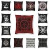 Дьявол Бафомет Дамаск Слава Сатане Чехол для подушки Сатанинский Левиафан Крест Наволочка для дивана Наволочка для домашнего декора 40x40 см