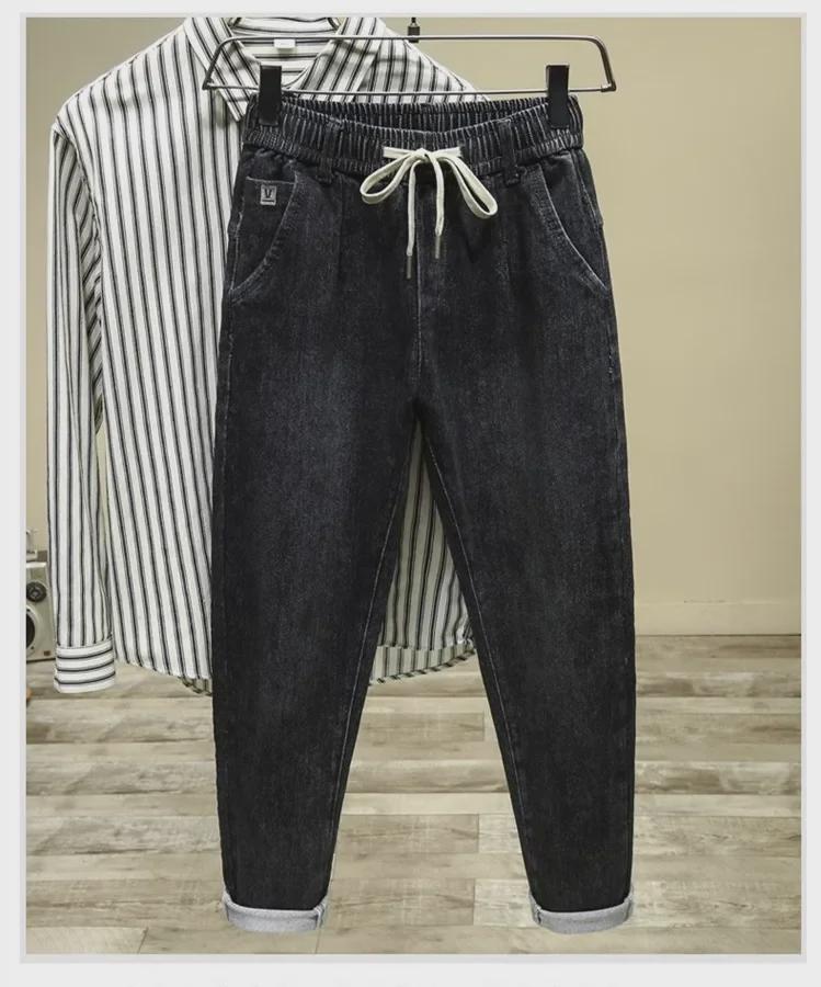 Мужские зимние узкие джинсы-шаровары с эластичным поясом и завязками на резинке — модные, не требующие глажки, повседневные, универсальные и свободного кроя.