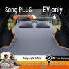 Надувной матрас-подкладка на заднее сиденье BYD Song Plus EV