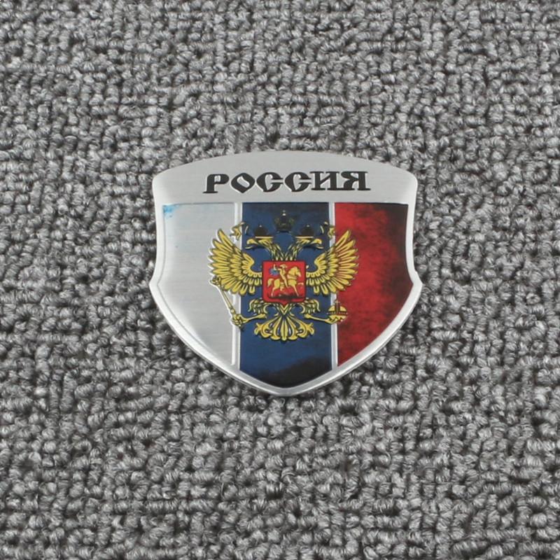 Car Car Stickers Personality Creative Metal Shielding Scratch Stickers Fuel Tank Cover Stickers Russian Flag Tail Logo Modified Eagle Logo