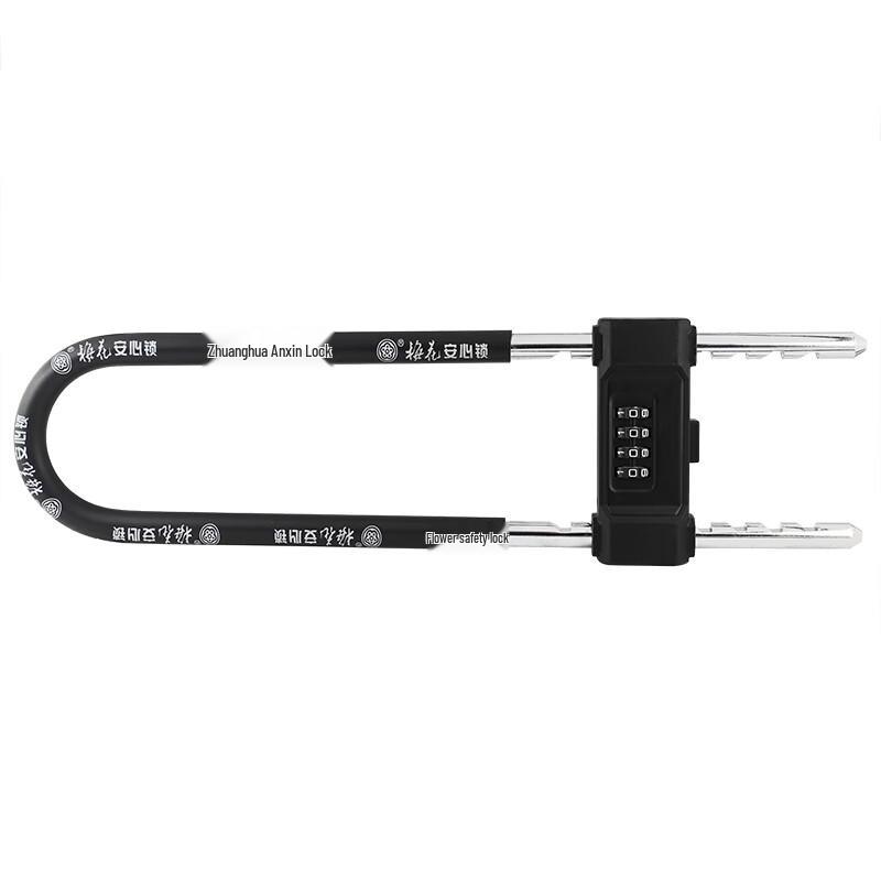 BLOSSOM Heavy-Duty U-Lock for Glass Doors