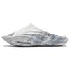 Nitrogen Bubble Nitrogen Technology Cement Nemesis Basketball Slide Men Footwear Gray White 912521802F-2