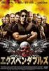 DVD DVD - The Expendables  PCBE53820 Japan Movies & DVD Used