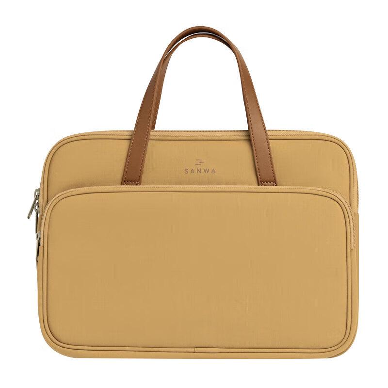 Shan Ye 13.3-inch Laptop Tote Bag