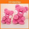 Plush Dudu Bear Toy Cartoon Doll Rose Red Sleeping Companion Girls Gift Birthday