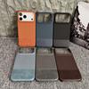 Деловой тонкий чехол с текстурой кожи для iPhone 17 Air 16 15 14 13 12 Pro Max Plus, тканевый матовый бампер, безрамочная крышка