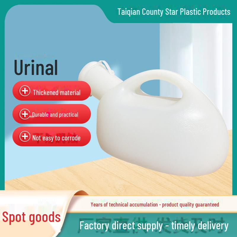 Elderly Men's Large Capacity Urinal with Thickened Cover