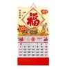 2026 Chinese Wall Calendar Traditional Lunar Monthly Calendar The Year of Horse Hanging Calendar for Chinese New Year Home Office Wall Hanging Decor