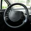 2 шт. Внутренняя накладка на рулевое колесо, рамка, подходит для Citroen C-Quatre 2012, хромированные декоративные наклейки из АБС-пластика
