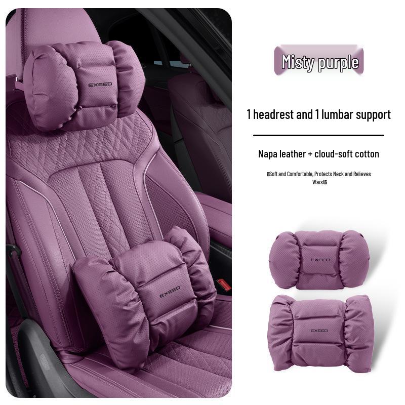 Xingtu Xingji Era ES Красный Набор: Подголовник, Поясничная Поддержка, Подушка для Шеи и Декор Сиденья