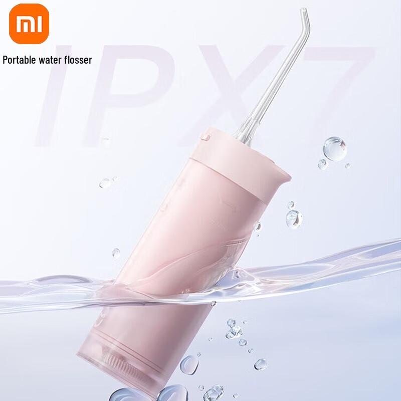 Портативный ирригатор Xiaomi, китайская вилка (адаптер в комплекте)
