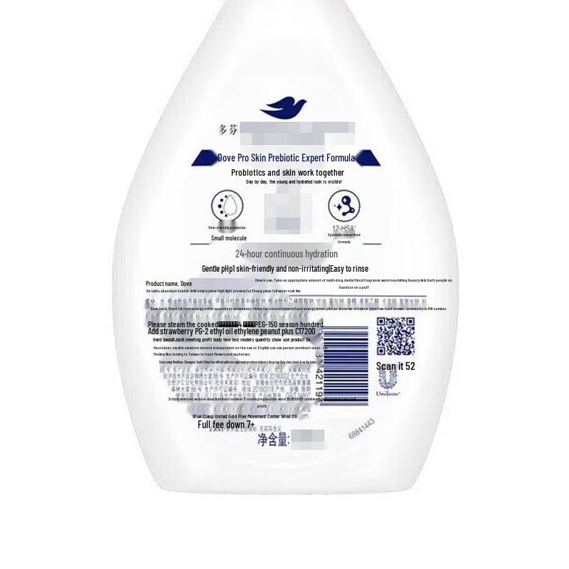 Гель для душа Dove Очищающий и освежающий
