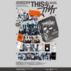Stray Kids ЭТО И ТО (АЛЬБОМ ДЛЯ ФАНОВ Версия.)