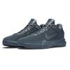 Nike Кобе 7 Коллекция Черной Мамбы Fade To Black 869460-442