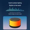 Портативная Bluetooth-колонка SMEBERT M2 с цветной подсветкой, штекер CN (адаптер в комплекте) (Китайская версия)