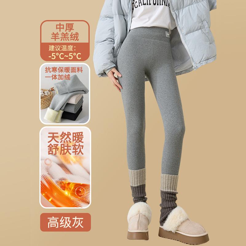 Женские зимние утепленные леггинсы из экстра-толстого бархата с высокой посадкой, тонкие брюки для верхней одежды большого размера, термобрюки