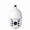 Dahua 6MP Полноцветная PTZ IP-камера безопасности купольного типа, штекер CN (адаптер в комплекте)