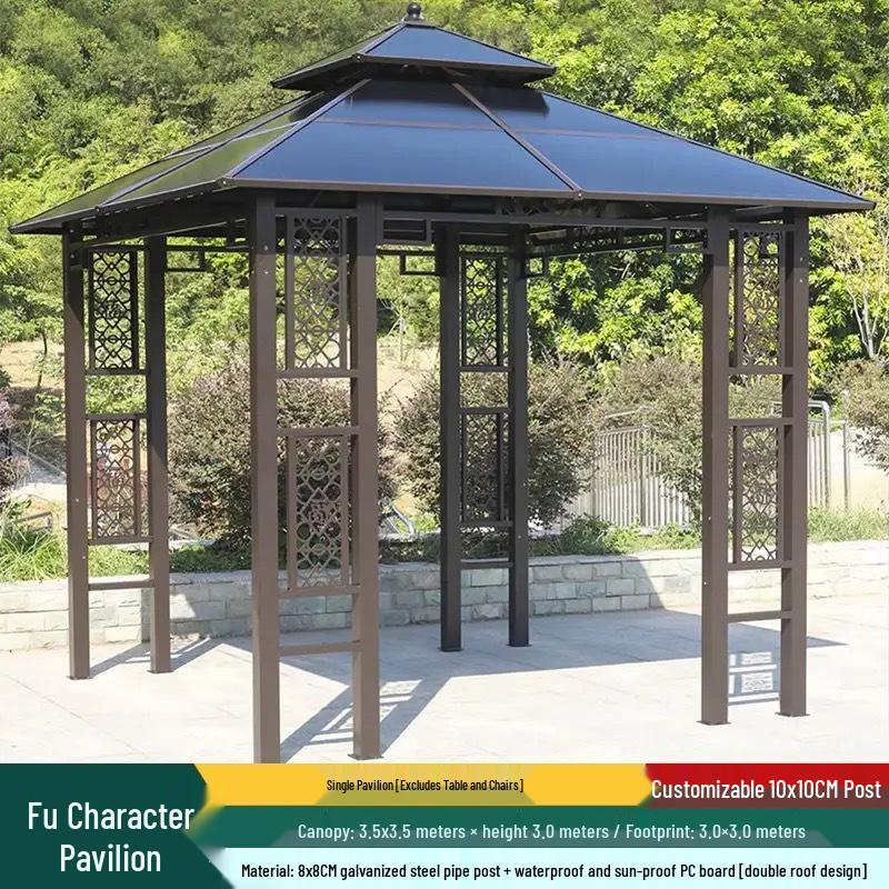 Aluminum Alloy Garden Gazebo: New Chinese Style Outdoor Courtyard Sunshade Pavilion