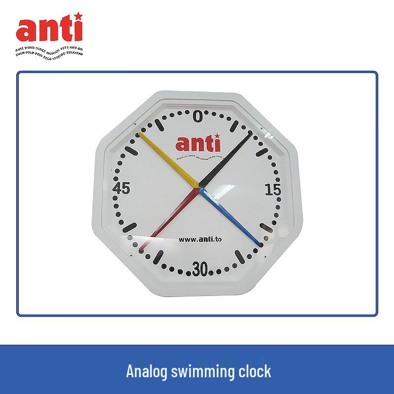 Andy Swimming Time and Temperature Display Clock