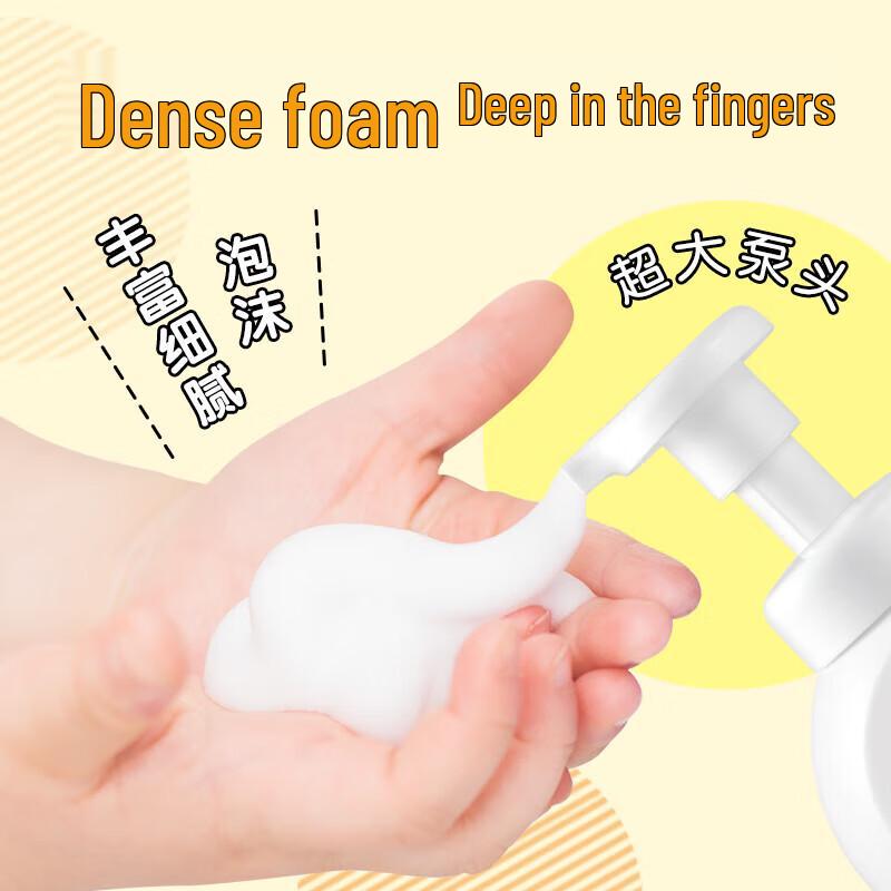 Lion King Fun Clean Foam Antibacterial Hand Wash