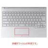 RATNAKALA Touchpad Protective Film for Fujitsu FMV Note U 2026/2025 Models - Anti-reflective, Matte Type, Bubble-free, Made in Japan