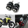 HUANGCJCJ For V-Strom 250 SX V-strom250sx 2025 CNC Aluminum Alloy Swing Arm Spool Slider