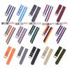 Korean Style Rainbow Canvas Nylon Watch Strap (18/20/22/24mm) for Apple Watch