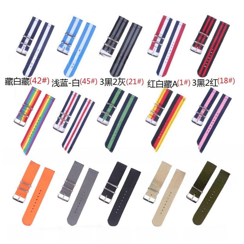 Korean Style Rainbow Canvas Nylon Watch Strap (18/20/22/24mm) for Apple Watch