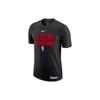 Casual Sports Training Short Sleeve T-Shirt Men Tops Black DR6484-010
