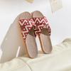 Linen Shoes, Thick-soled Straw Sandals, Indoor