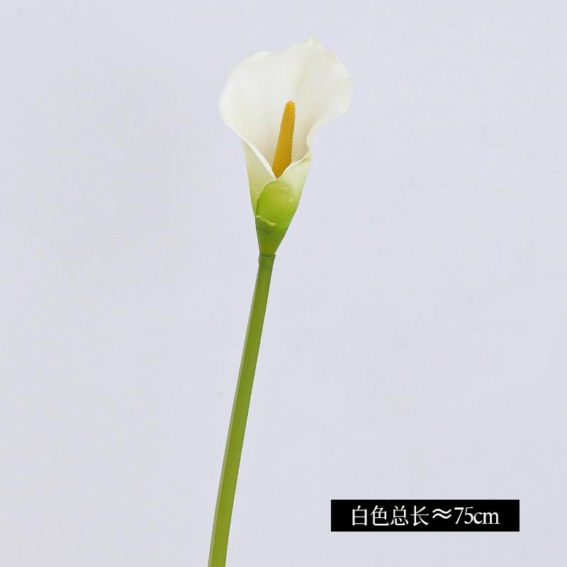 High-end simulated reticulated large calla lily, Nordic ins home wedding hotel decoration plug