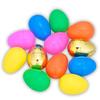 Colorful Egg Case (12 Pieces)