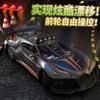 Трансграничные гоночные радиоуправляемые спортивные автомобили Bugatti с дистанционным управлением, электрические высокоскоростные автомобили, дрифтующие и устойчивые к падениям игрушечные автомобили для детей и мальчиков