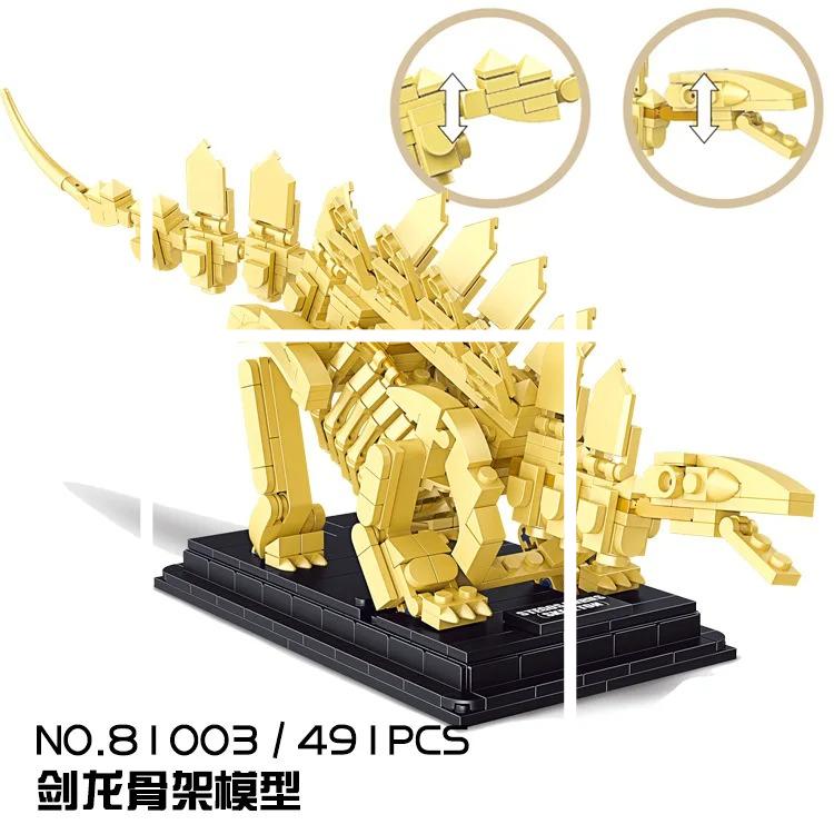 Dinosaur Skeleton Building Blocks Arrangement Model Building Blocks Intellectual Assembly Diy Small Particle Children'S Toys