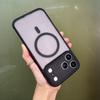 Магнитный беспроводной чехол с защитой от ударов для iPhone 17 Pro Max / iPhone 16 Pro Max Coque Роскошный матовый прозрачный чехол для Magsafe